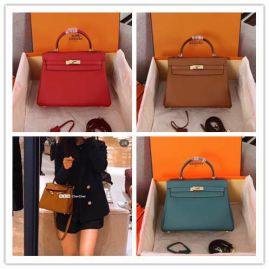 Picture of Hermes Lady Handbags _SKUfw114223683fw